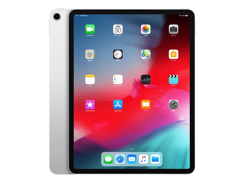 【即日発送】【新品 保証開始済み品】iPad Pro 12.9 Wi-Fi 512GB MTFQ2J/A[S]