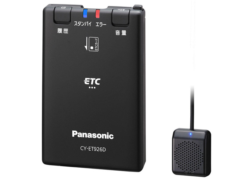 【新品】Panasonic ETCユニット CY-ET926D