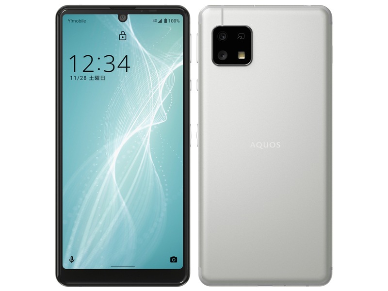 【ラッピング可】【即日発送】【国内版】【新品 開封済み未使用品】Y!mobile ワイモバイル SHARP AQUOS sense4 basic A003SH シルバー SIMフリー