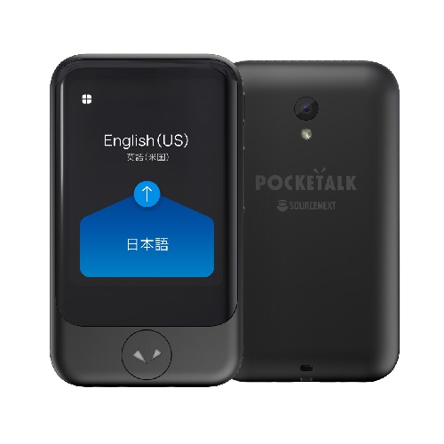 【ラッピング可】【新品】POCKETALK ポケトーク SOURCENEXT S グローバル通信付き ブラック
