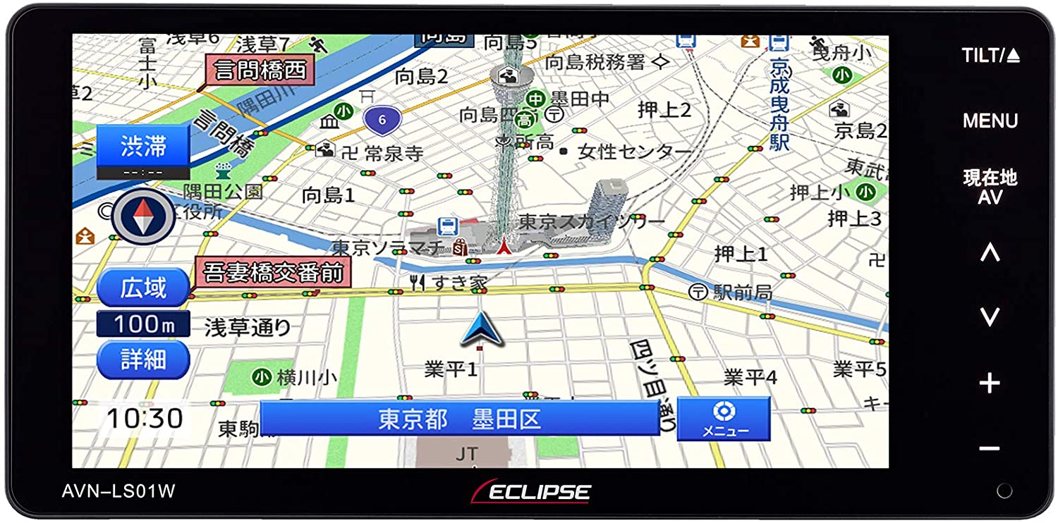 【新品】イクリプス ECLIPSE カーナビ ECLIPSE AVN-LS01W 7型