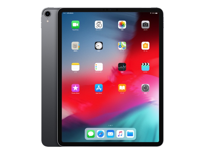 【即日発送】【新品 箱不良・シュリンク破れ品】iPad Pro 12.9インチ Wi-Fi 1TB MTFR2J/A [スペースグレイ]