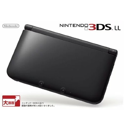 【新品】ニンテンドー3DS LL ブラック