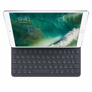 【即日発送】【新品 開封済み未使用品】10.5 iPad Pro用 Smart Keyboard MPTL2J/A