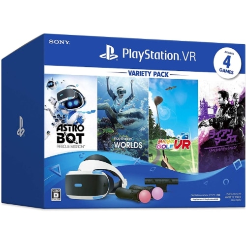 【ラッピング可】【即日発送】【新品 箱不良・シュリンク破れ品】SONY PlayStation VR Variety Pack CUHJ-16013