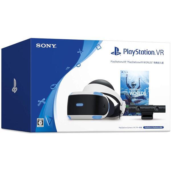【ラッピング可】【即日発送】【新品】PlayStation VR PlayStationVR WORLDS 特典封入版 CUHJ-16012