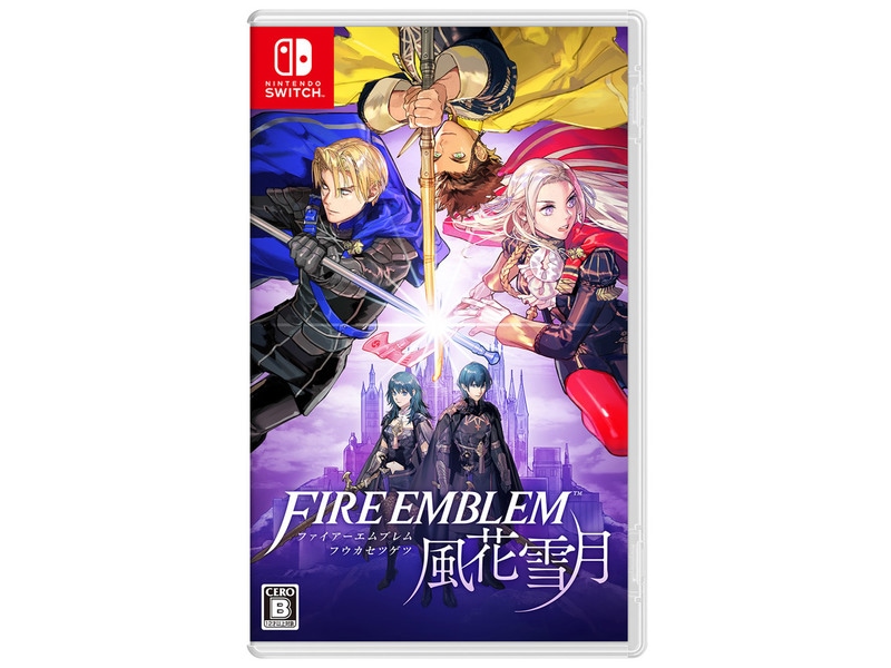 【ラッピング可】【メール便】【新品】任天堂 Nintendo Switch ゲームソフト ファイアーエムブレム 風花雪月 通常版