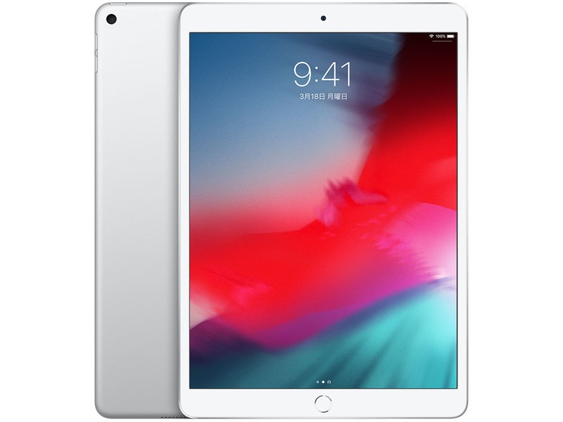 【即日発送】【新品 開封済み未使用品】Apple iPad Air 10.5インチ 第3世代 Wi-Fi 64GB 2019年春モデル MUUK2J/A [シルバー]