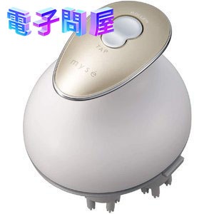 【新品】ヤーマン ミーゼ ヘッドスパリフト MS-30N ゴールド