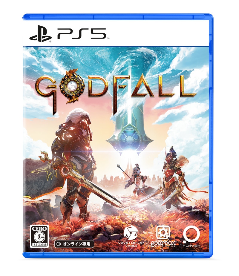 【ラッピング可】【メール便】【新品】PlayStation5 PS5 ゲームソフト Godfall [通常版]