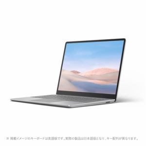 【即日発送】【新品 箱不良・シュリンク破れ品】マイクロソフト Surface Laptop Go 1ZO-00020 プラチナ