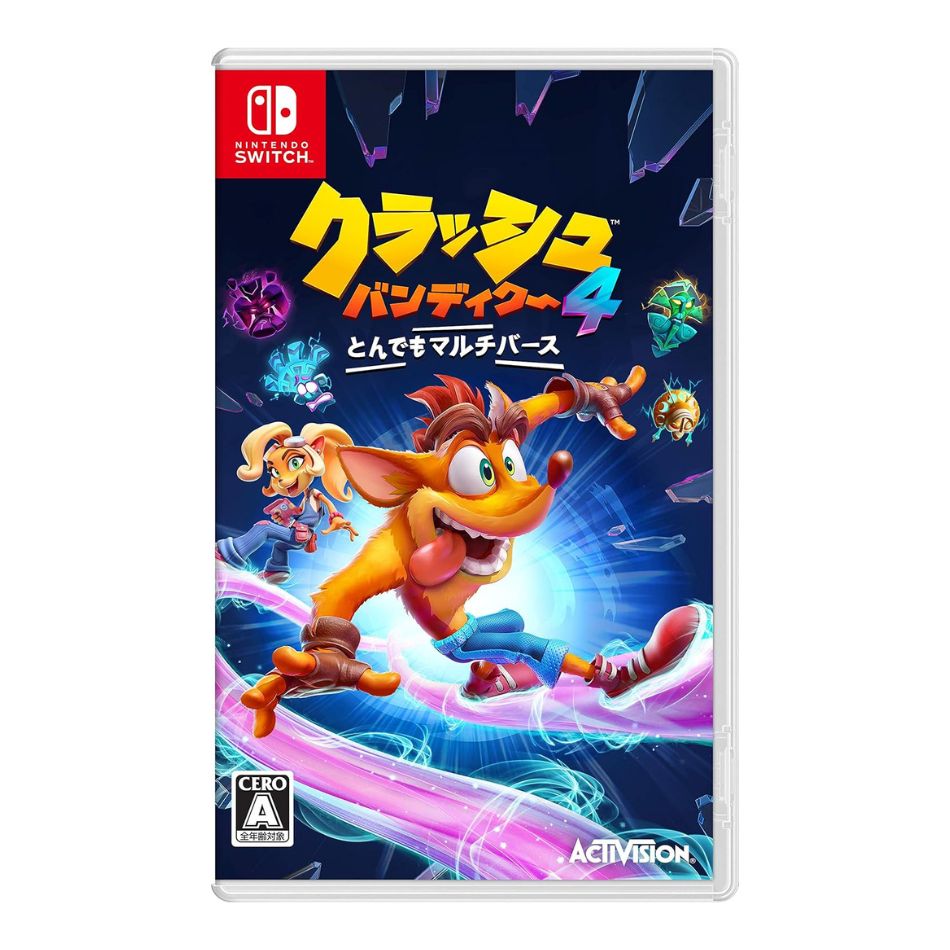 【ラッピング可】【メール便】【新品】任天堂 Nintendo Switch ゲームソフト クラッシュ・バンディクー4:とんでもマルチバース