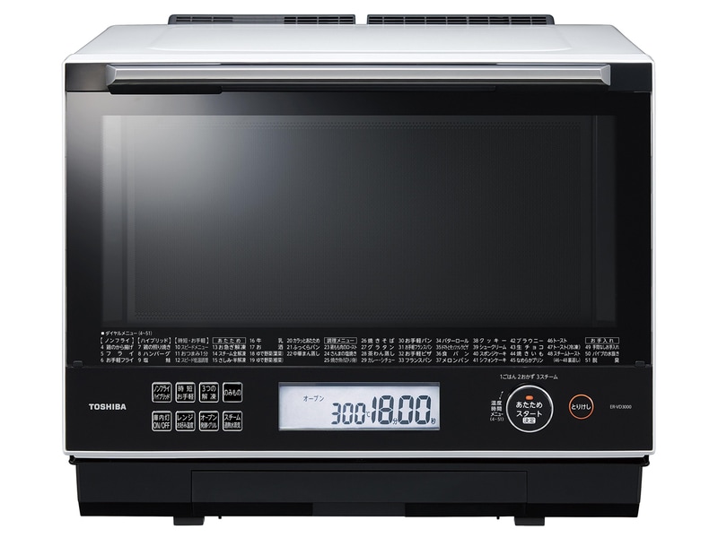 【即日発送】【新品 箱不良・シュリンク破れ品】東芝 石窯ドーム 電子オーブンレンジ ER-VD3000(W) グランホワイト