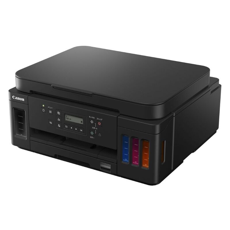 【即日発送】【新品 箱不良・シュリンク破れ品】Canon キヤノン インクジェットプリンター G6030 ブラック