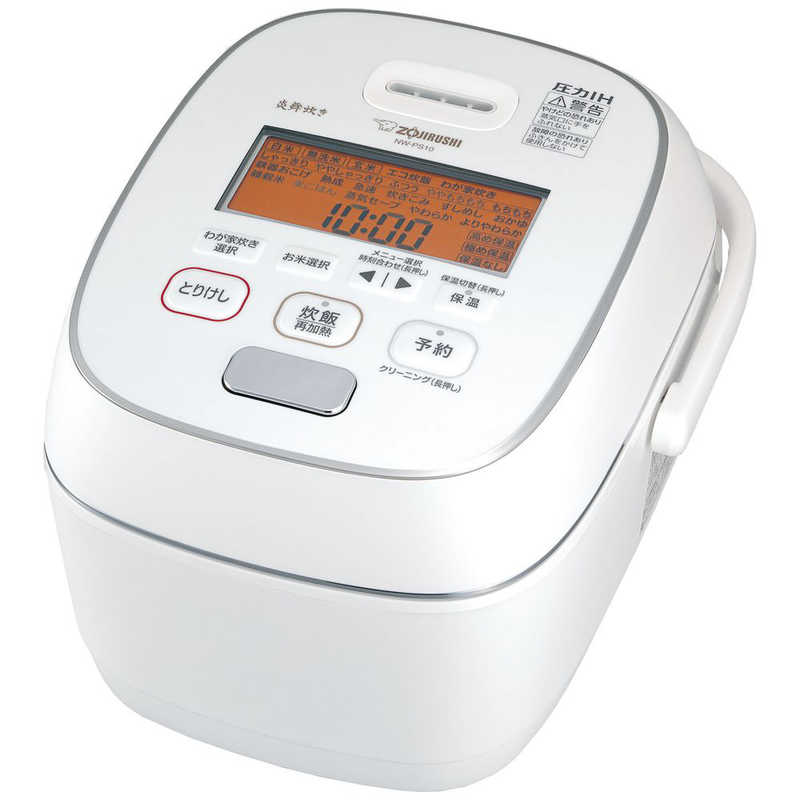 【即日発送】【新品 箱不良・シュリンク破れ品】ZOJIRUSHI 炎舞炊き IH炊飯ジャー NW-PS10-WZ