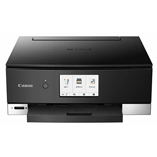 【即日発送】【新品 箱不良・シュリンク破れ品】Canon プリンター A4インクジェット複合機 PIXUS TS8330 ブラック
