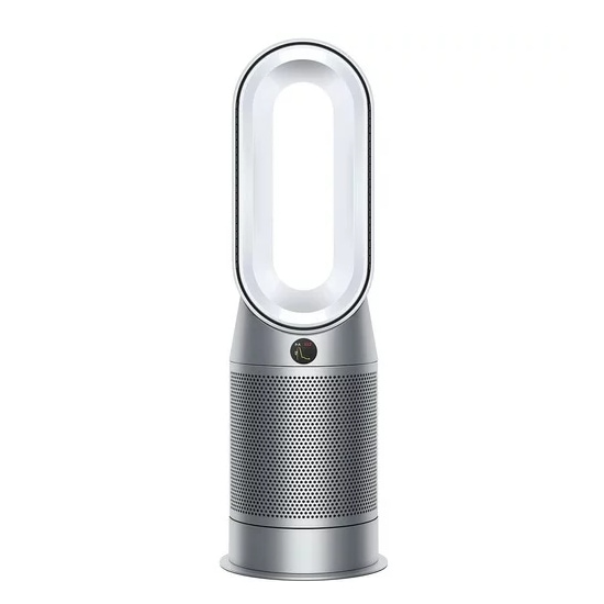 【即日発送】【新品】Dyson ダイソン Purifier Hot + Cool 空気清浄ファンヒーター HP07WS シルバー