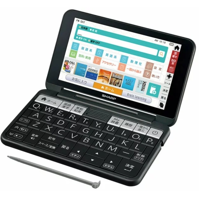 【即日発送】【新品 箱不良・シュリンク破れ品】SHARP シャープ 電子辞書 PW-SH7-B ブラック