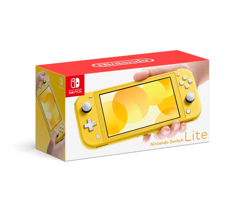 【ラッピング可】【即日発送】【新品 箱不良・シュリンク破れ品】任天堂 Nintendo Switch Lite HDH-S-YAZAA イエロー