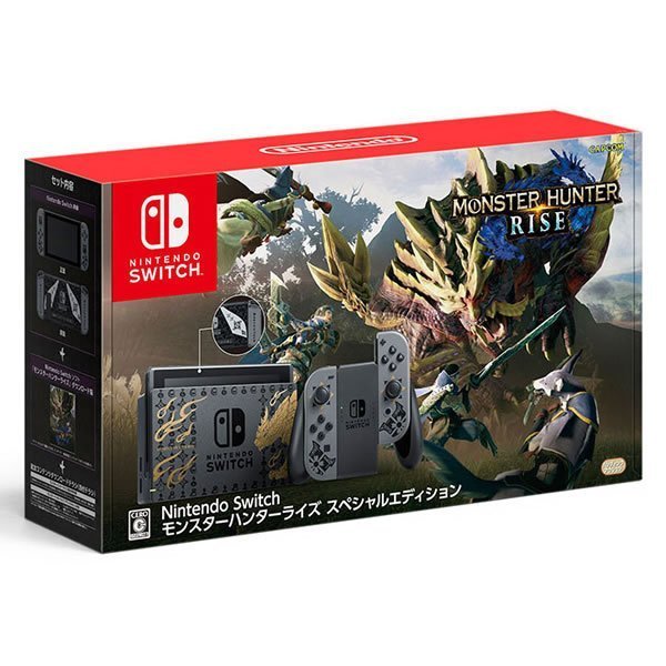 【ラッピング可】【即日発送】【新品 箱不良・シュリンク破れ品】任天堂 Nintendo Switch モンスターハンターライズ スペシャルエディション