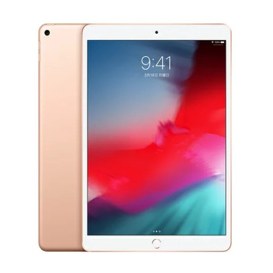 【整備済品】iPad Air 10.5 2019年春 64GB MUUL2J/A GD【バッテリー容量80％以上保証】【安心！当社1ヶ月保証付き】