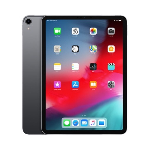 【整備済品】iPadPro11インチWi-Fi256GB MTXQ2J/A SG【バッテリー容量80％以上保証】【安心！当社1ヶ月保証付き】