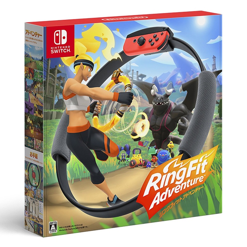 【ラッピング可】【即日発送】【新品 箱不良・シュリンク破れ品】任天堂 Nintendo Switch リングフィット アドベンチャー HAC-R-AL3PA
