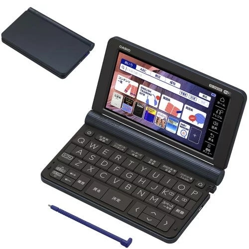 【即日発送】【新品】カシオ CASIO 電子辞書 エクスワード XD-SX8500DB ダークブルー