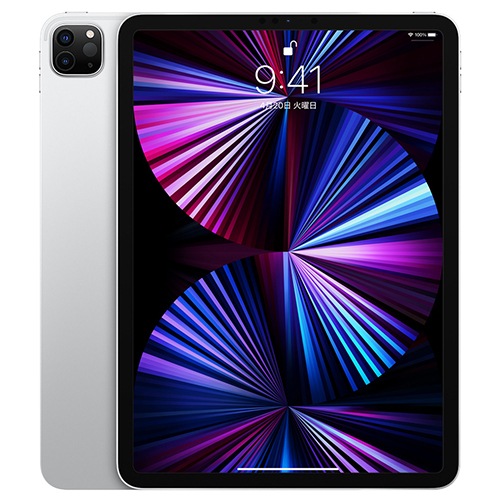 【即日発送】【新品 箱不良・シュリンク破れ品】iPad Pro 11インチ Wi-Fi 第3世代 256GB MHQV3J/A シルバー