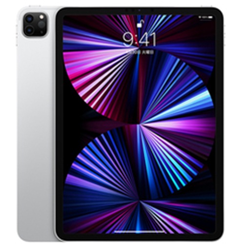 【即日発送】【新品 保証開始済み品】iPad Pro 11インチ 第3世代 Wi-Fi 256GB MHQV3J/A シルバー