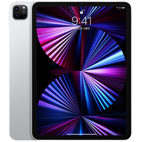 【即日発送】【新品 箱不良・シュリンク破れ品】iPad Pro 11インチ 第3世代 Wi-Fi 1TB MHR03J/A シルバー
