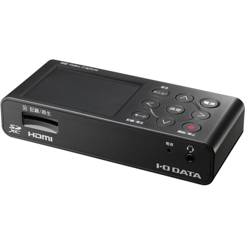 【新品】IODATA アイ・オー・データ HDMIアナログキャプチャー GV-HDREC