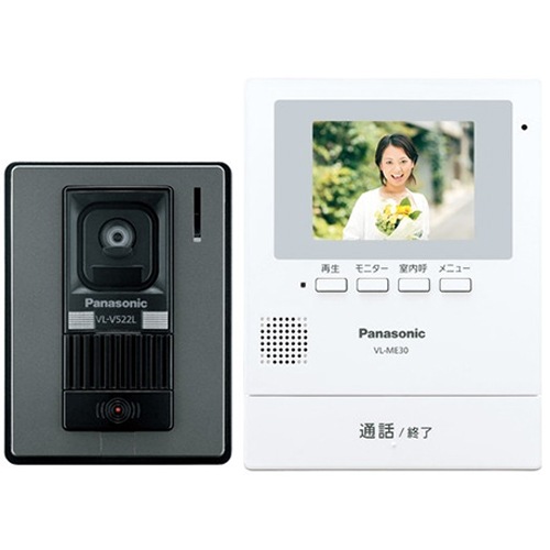 【新品】Panasonic パナソニック VL-SE30XL カラーテレビドアホン