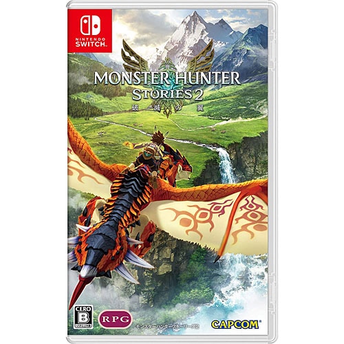 【ラッピング可】【メール便】【新品】任天堂 Nintendo Switch ゲームソフト モンスターハンターストーリーズ2 破滅の翼