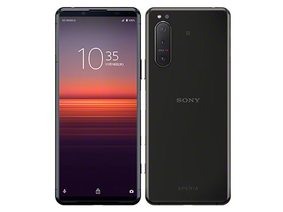 【ラッピング可】【即日発送】【国内版】【新品 開封済み未使用品】Xperia 5 ii Softbank SIMロック解除済 ブラック SIMフリー