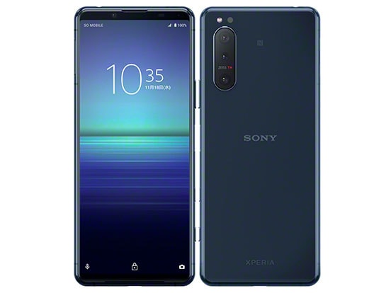 【ラッピング可】【即日発送】【国内版】【新品 開封済み未使用品】Xperia 5 ii Softbank SIMロック解除済 ブルー SIMフリー