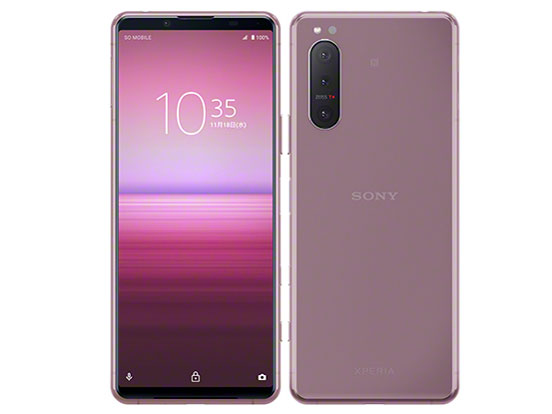 【ラッピング可】【即日発送】【国内版】【新品 開封済み未使用品】Xperia 5 ii Softbank SIMロック解除済 ピンク SIMフリー