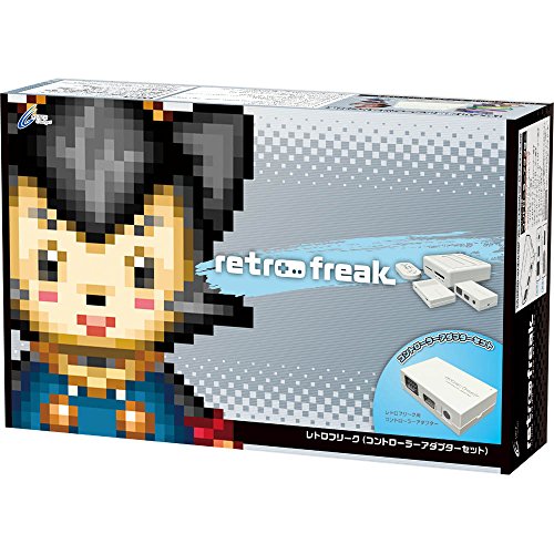 【ラッピング可】【即日発送】【新品】CYBER Gadget サイバーガジェット レトロフリーク コントローラーアダプターセット