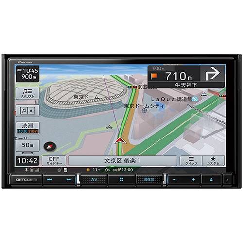 【新品】Pioneer パイオニア carrozzeria 楽ナビ AVIC-RZ711-E カーナビ 7V型