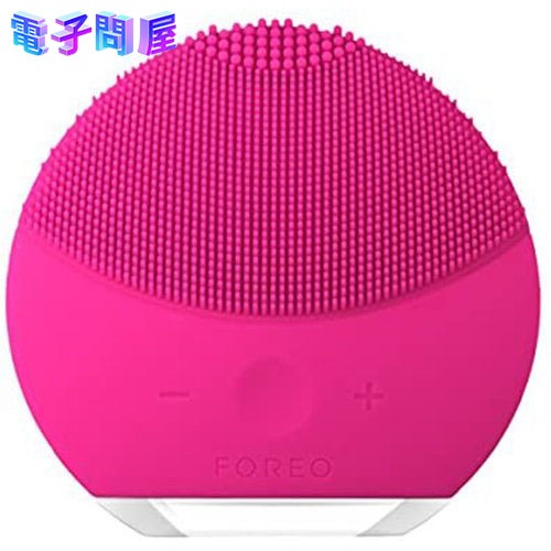 【新品】YA-MAN ヤーマン LUNA Mini2 Fuchsia F6231 フクシア