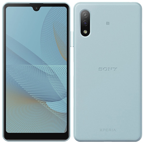 【ラッピング可】【即日発送】【国内版】【新品 開封済み未使用品】SONY Xperia Ace II SO-41B ブルー docomo SIMフリー