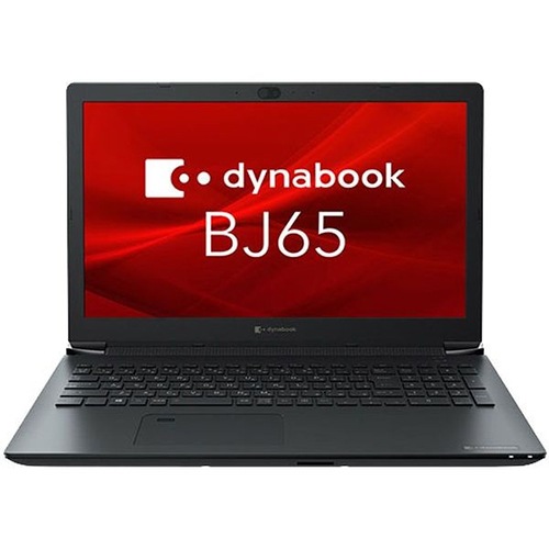 【新品】Dynabook BJ65/FS A6BJFSF8L511 15.6インチ ノートパソコン