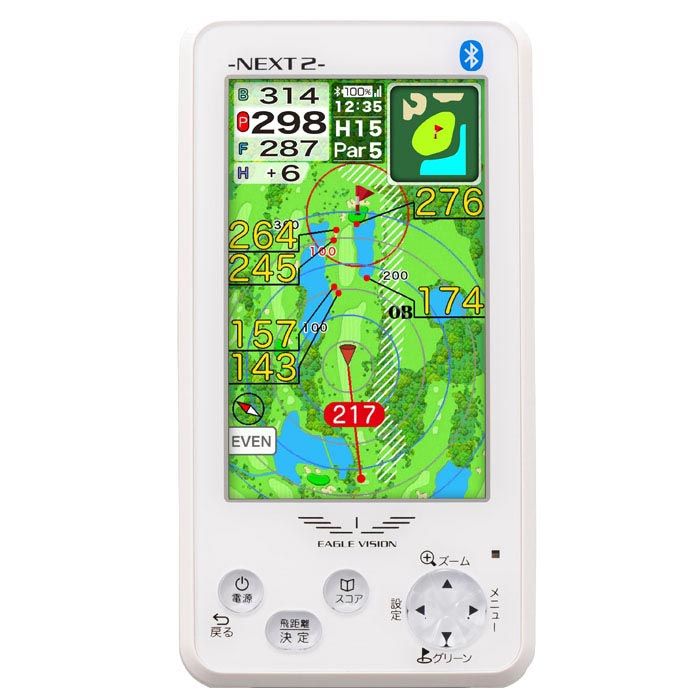 【即日発送】【新品 箱不良・シュリンク破れ品】朝日 ASAHI ゴルフ用品 Golf EAGLE VISION NEXT2 EV-034 ホワイト