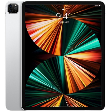 【即日発送】【新品 保証開始済み品】Apple iPad Pro 12.9インチ 第5世代 Wi-Fi 256GB 2021年春モデル MHNJ3J/A [シルバー]