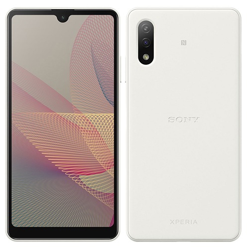 【ラッピング可】【即日発送】【国内版】【新品 開封済み未使用品】docomo Xperia Ace II SO-41B SIMフリー スマートフォン本体 SIMフリー