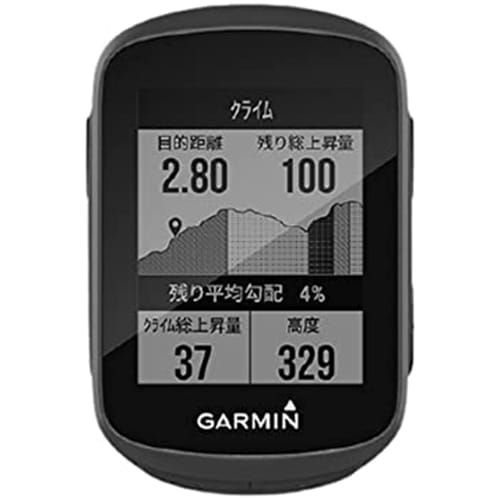 【ラッピング可】【即日発送】【新品】GARMIN ガーミン エッジ GARMIN Edge 130 Plus ブルートゥース サイクルコンピューター