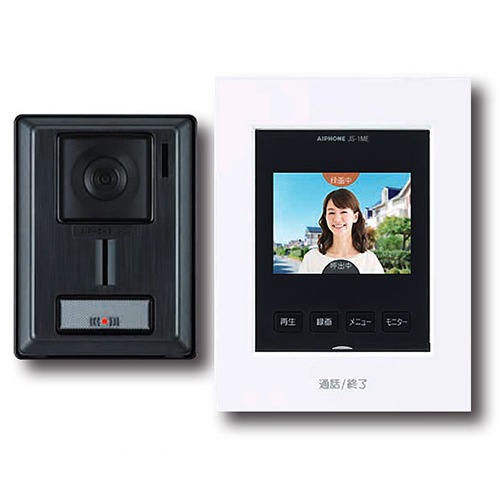 【ラッピング可】【即日発送】【新品】Aiphone アイホン JS-12E テレビドアホン 録画機能付き