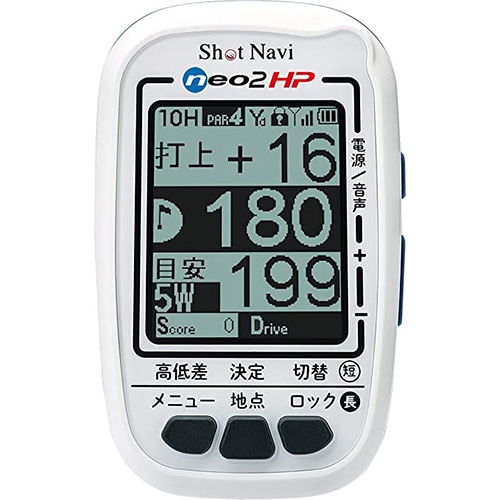 【ラッピング可】【即日発送】【新品】Shot Navi ショットナビ ホワイト SN-NEO2-HP ゴルフ用距離測定器 2020年モデル
