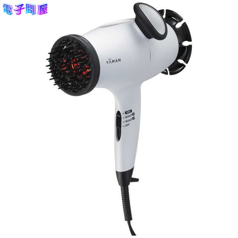【即日発送】【新品】ヤーマン YA-MAN スカルプドライヤープロ パールホワイト HC-9W