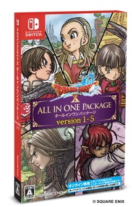 【ラッピング可】【メール便】【新品】任天堂 Nintendo Switch ゲームソフトゲームソフト ドラゴンクエストX オールインワンパッケージ version 1-5